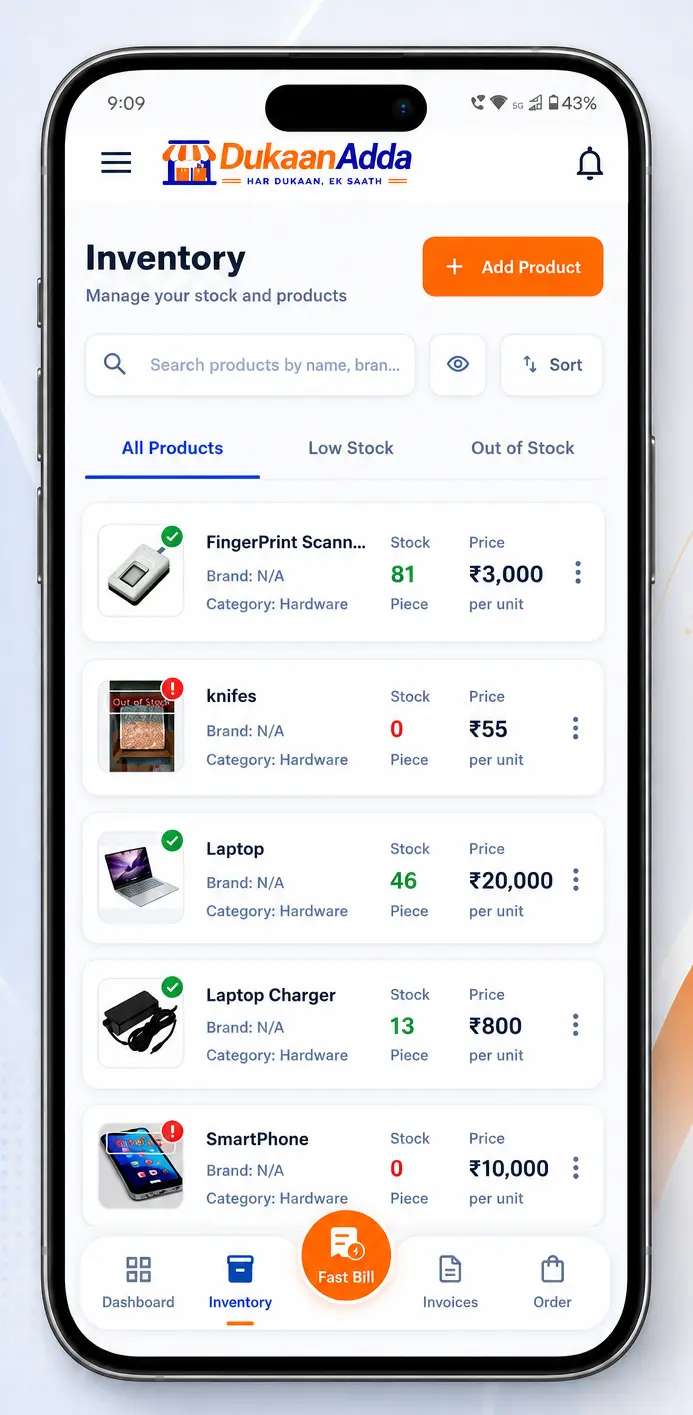DukaanAdda mobile inventory screen